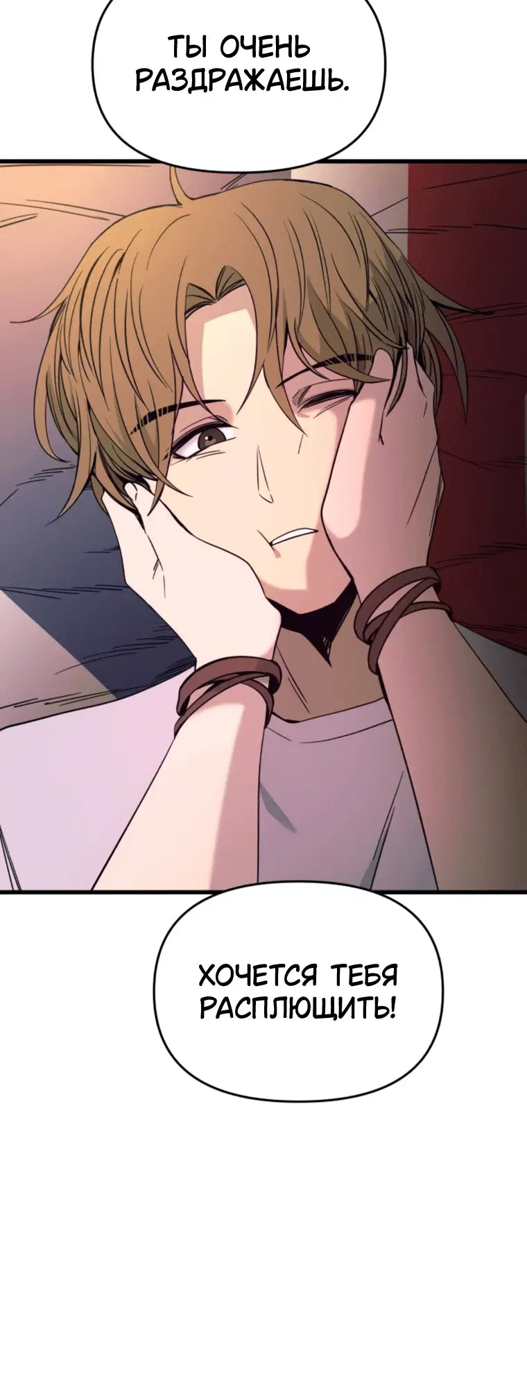 Page 6.001