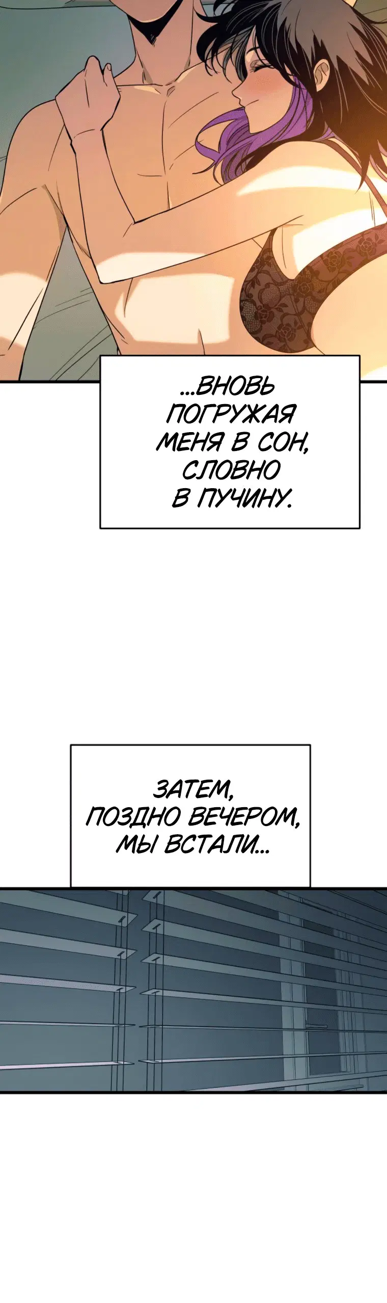 Page 6.001