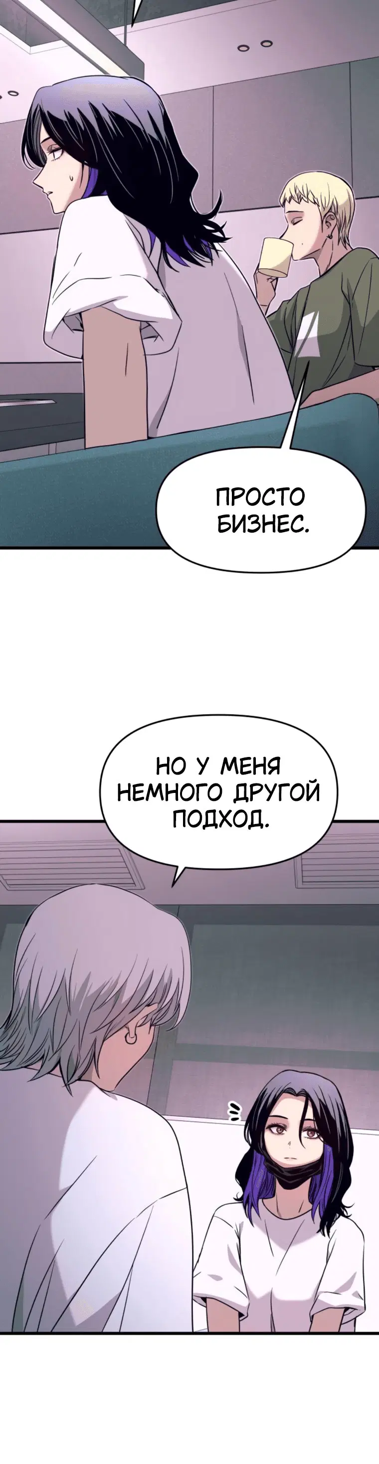 Page 6.001
