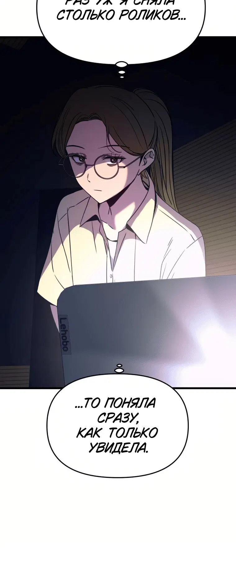 Page 6.001