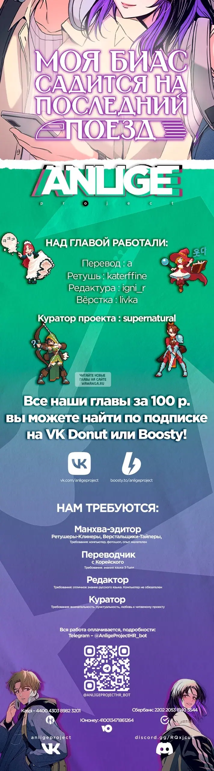 Page 63.000