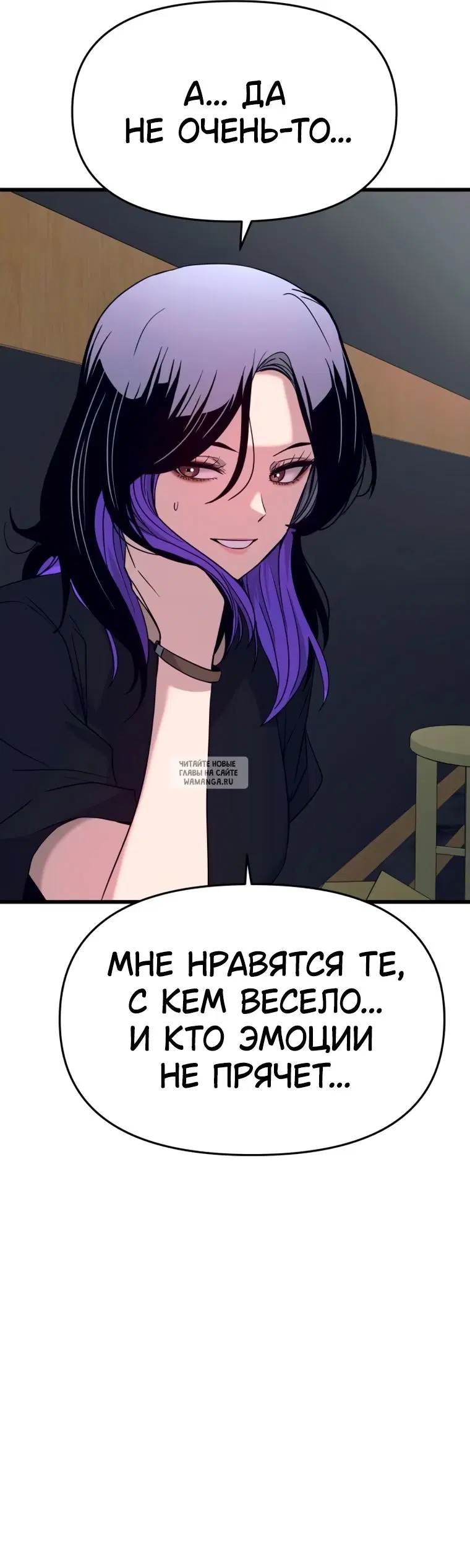 Page 63.000