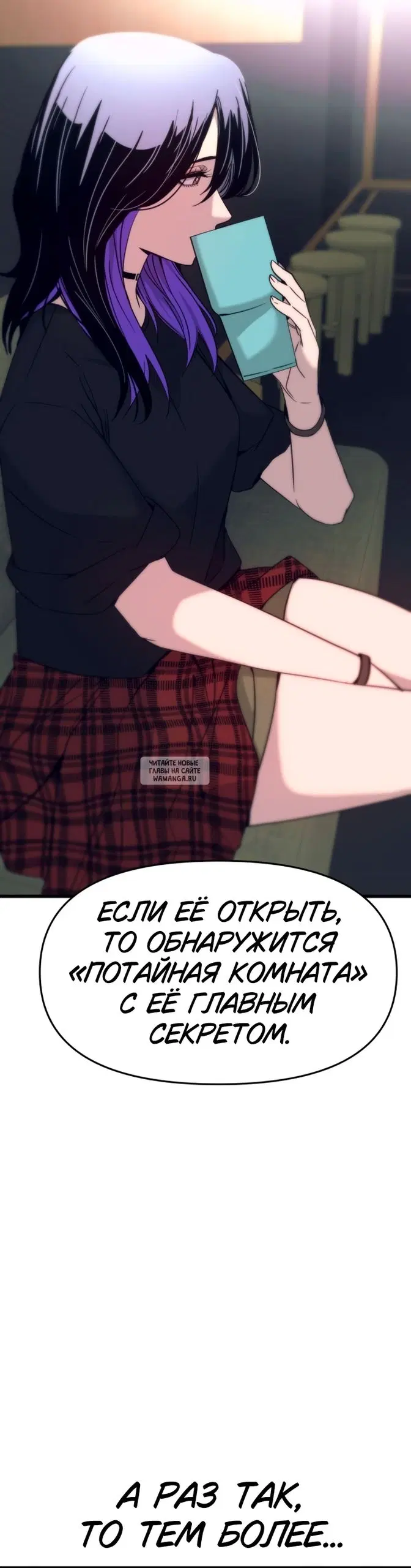 Page 75.000