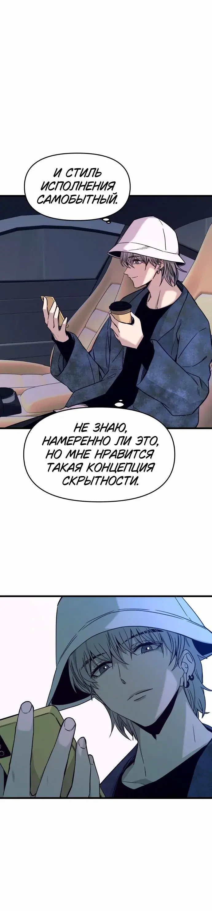 Page 7.001
