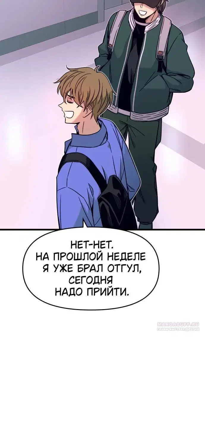 Page 7.001