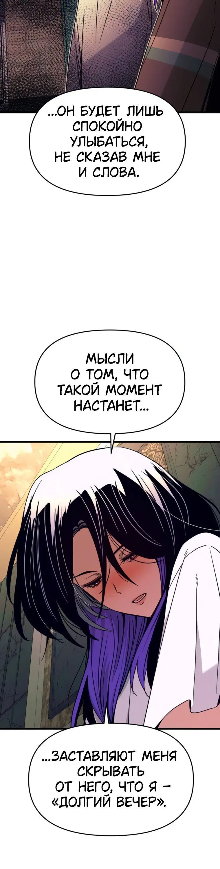 Page 7.001