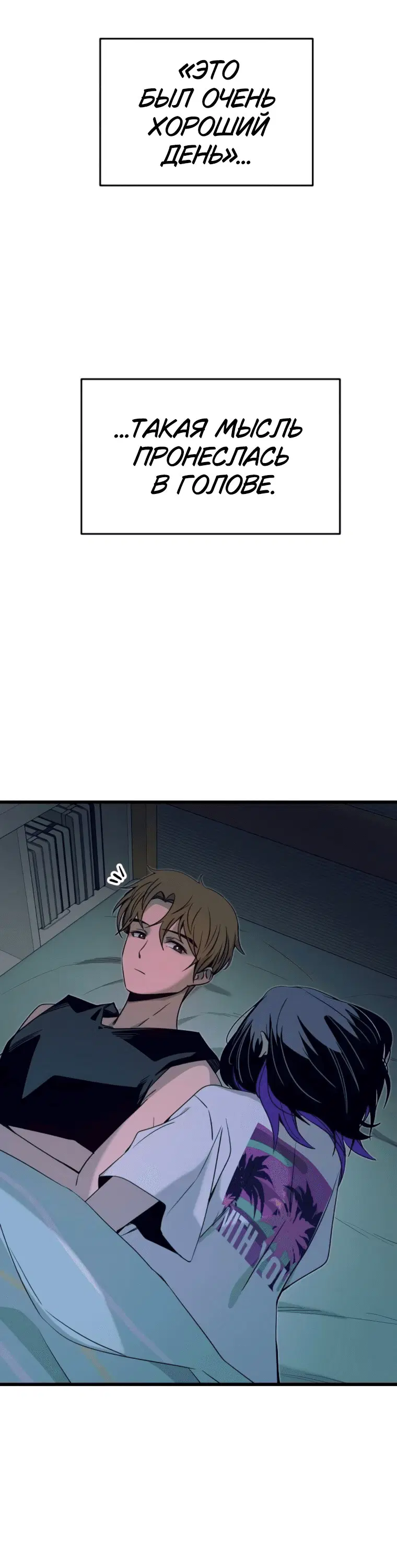 Page 7.001