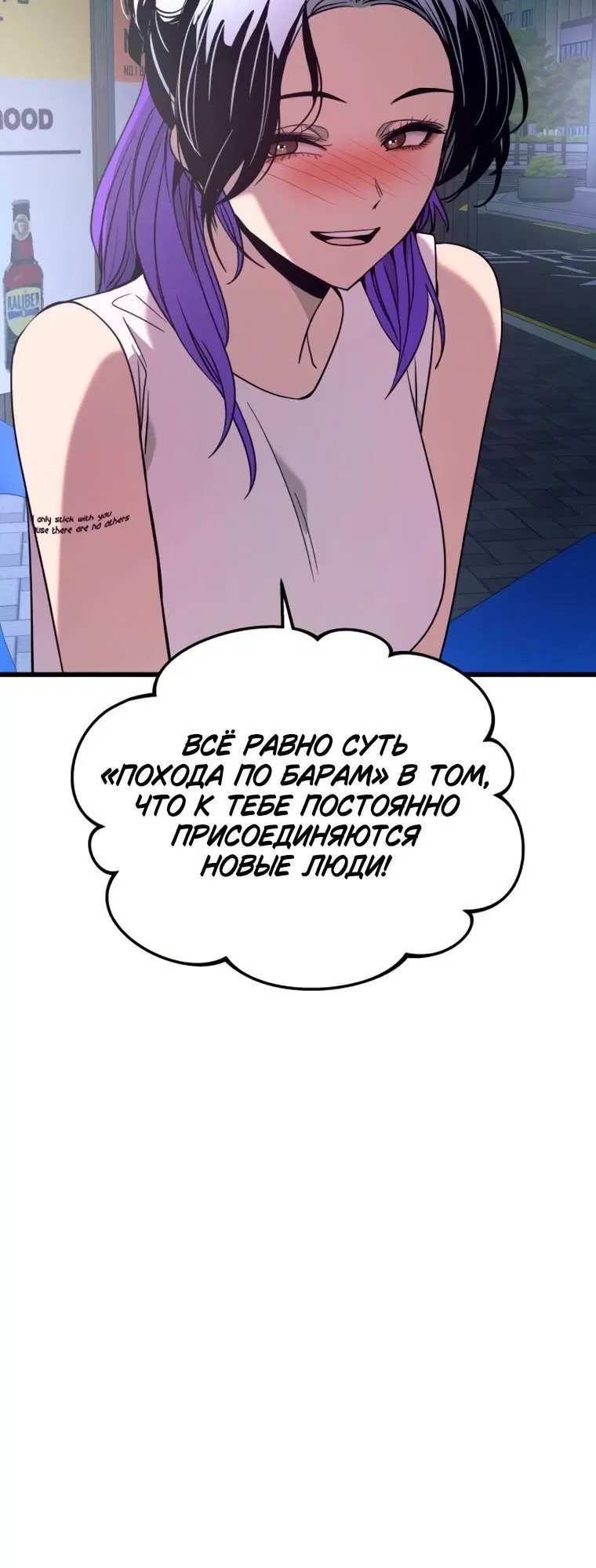Page 7.001
