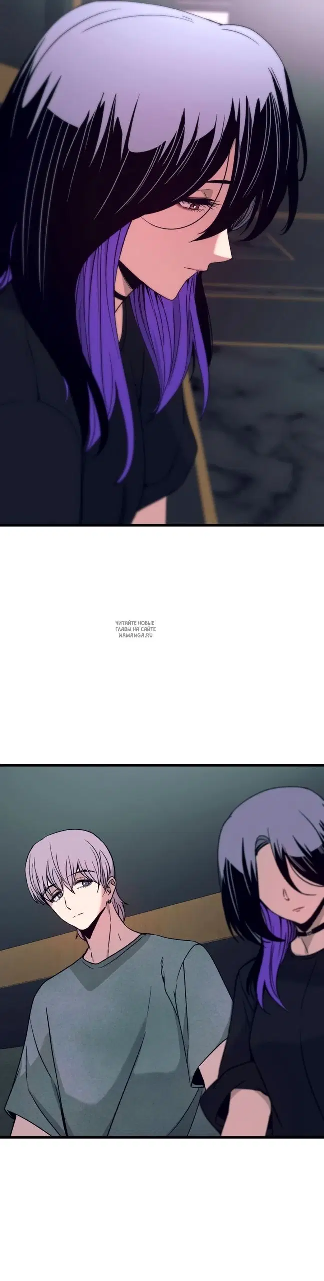 Page 73.000