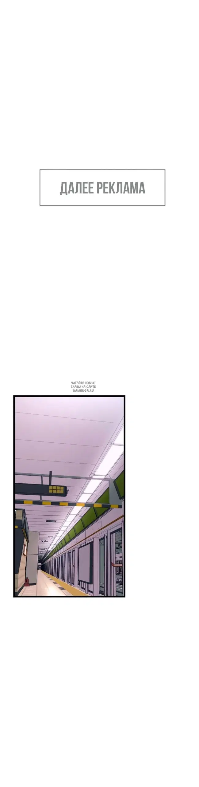 Page 87.000