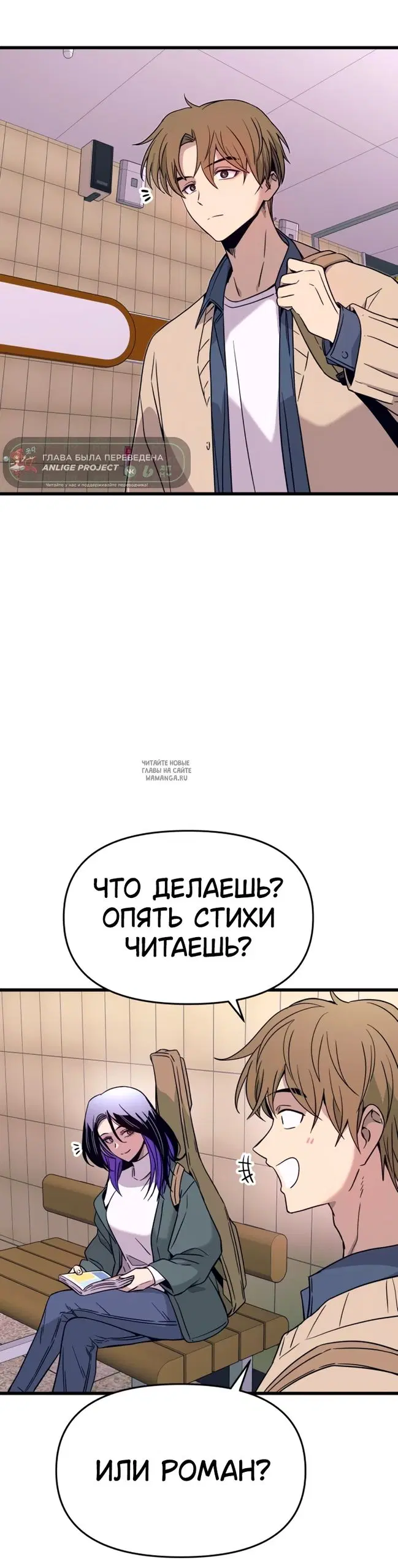 Page 88.000