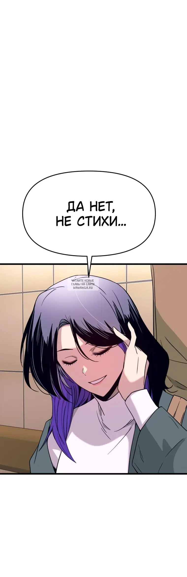 Page 89.000