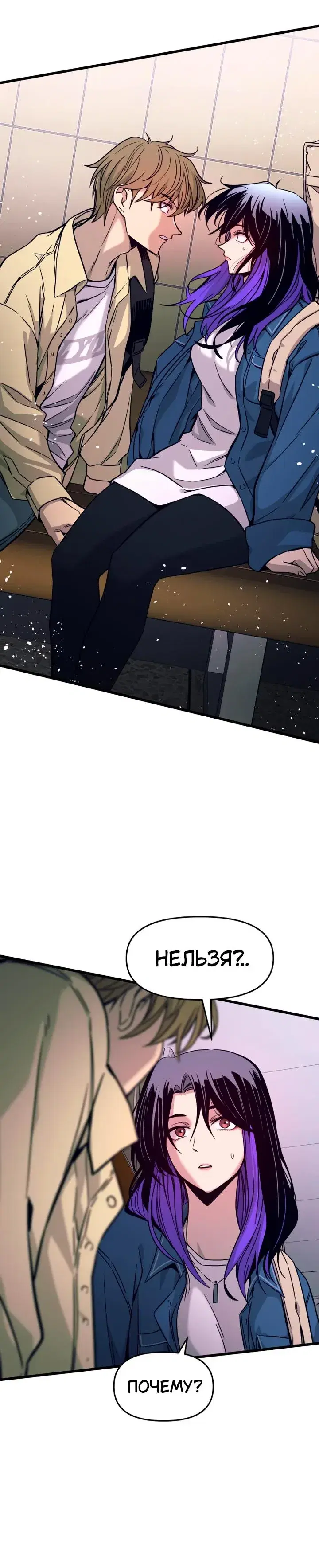Page 8.001