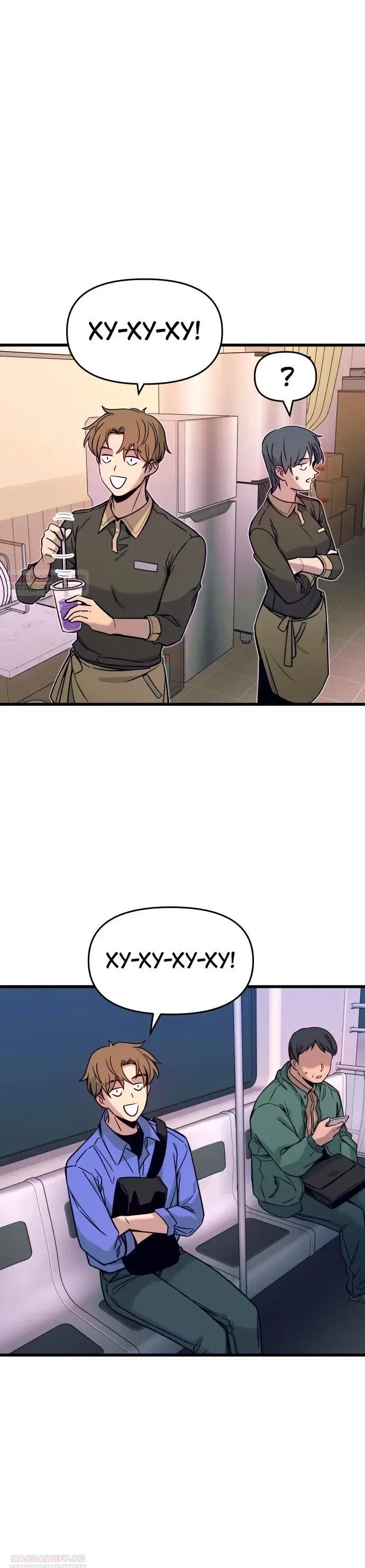Page 8.001