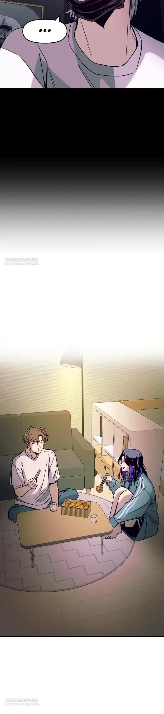 Page 8.001