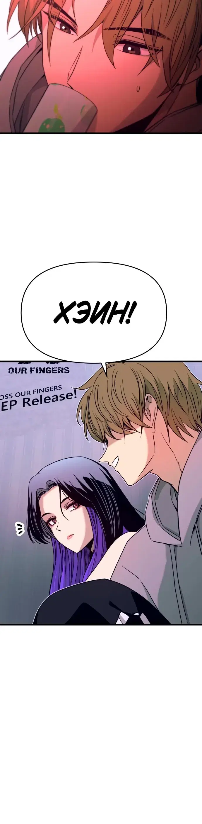 Page 8.001