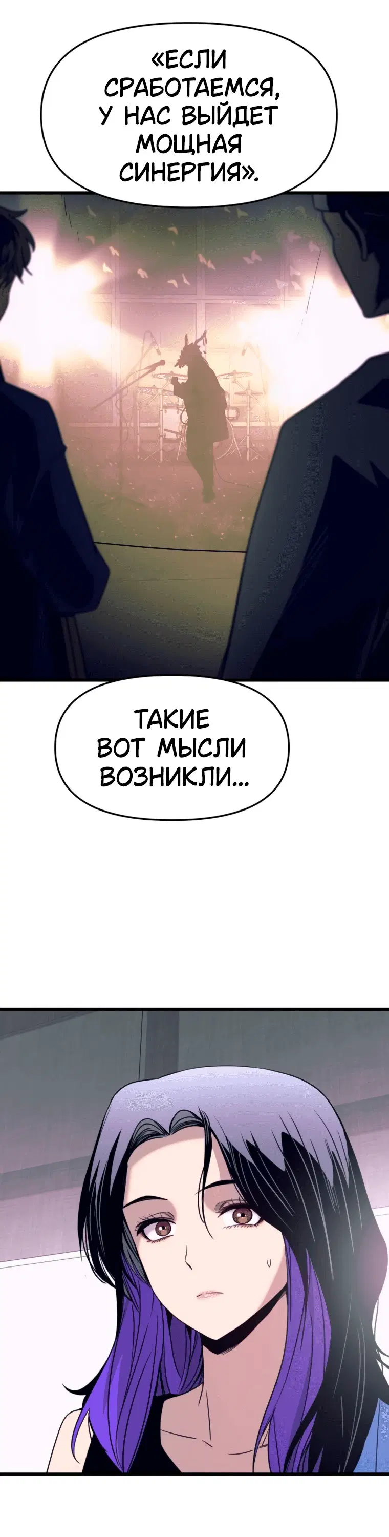 Page 8.001