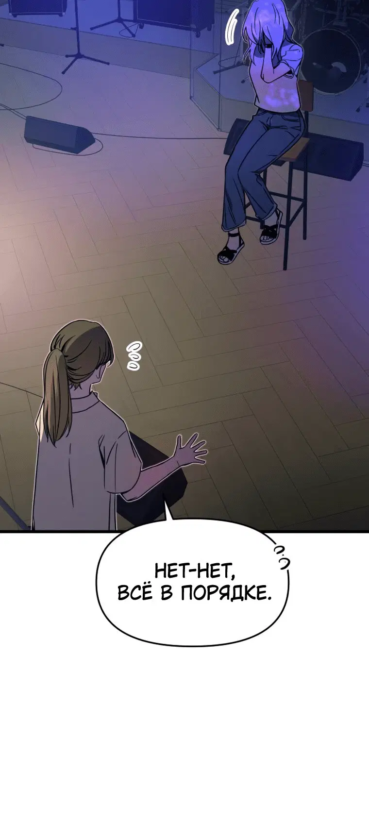 Page 8.001