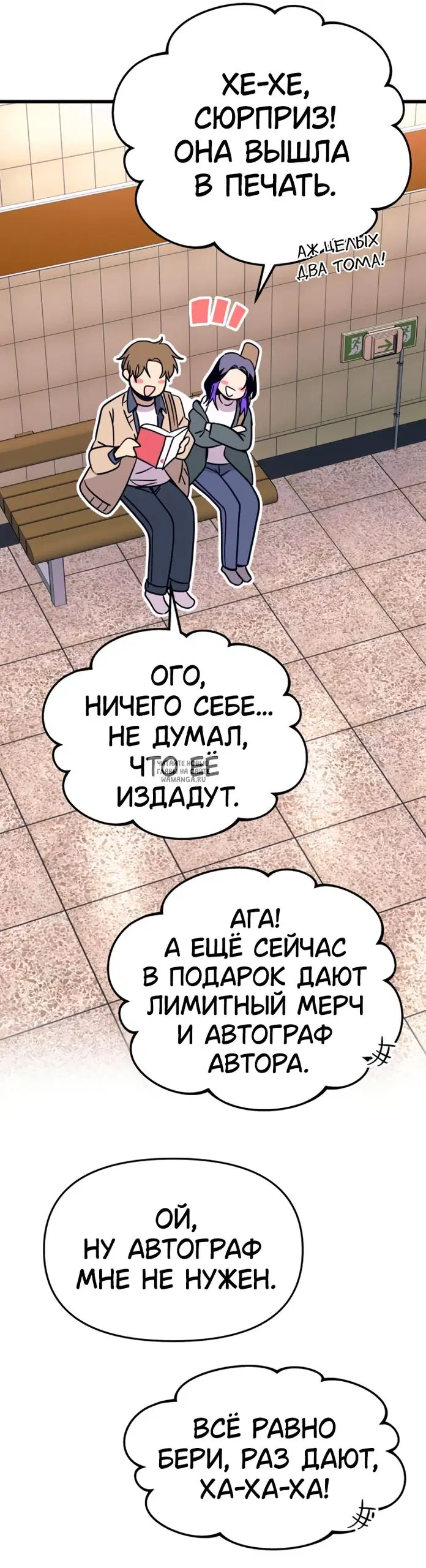 Page 91.000
