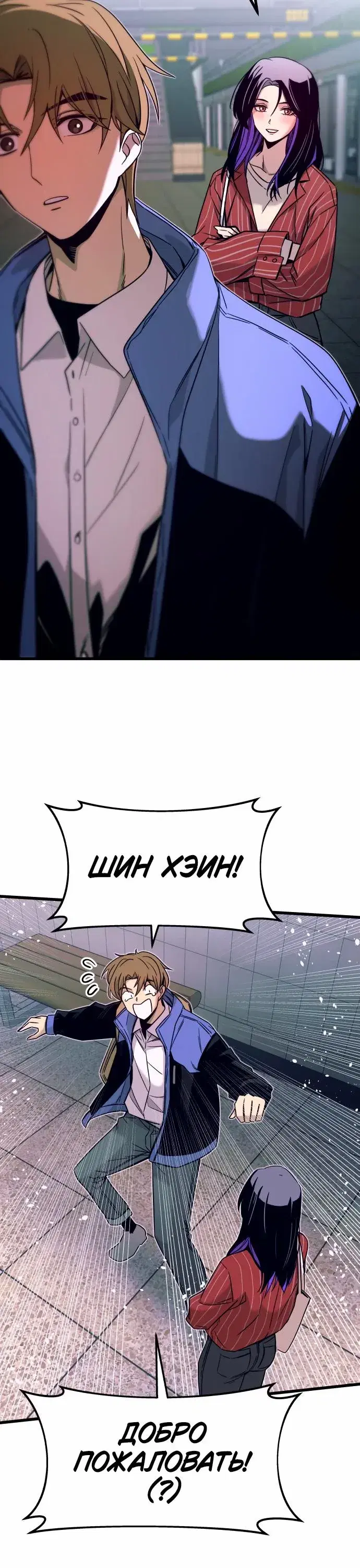 Page 9.001