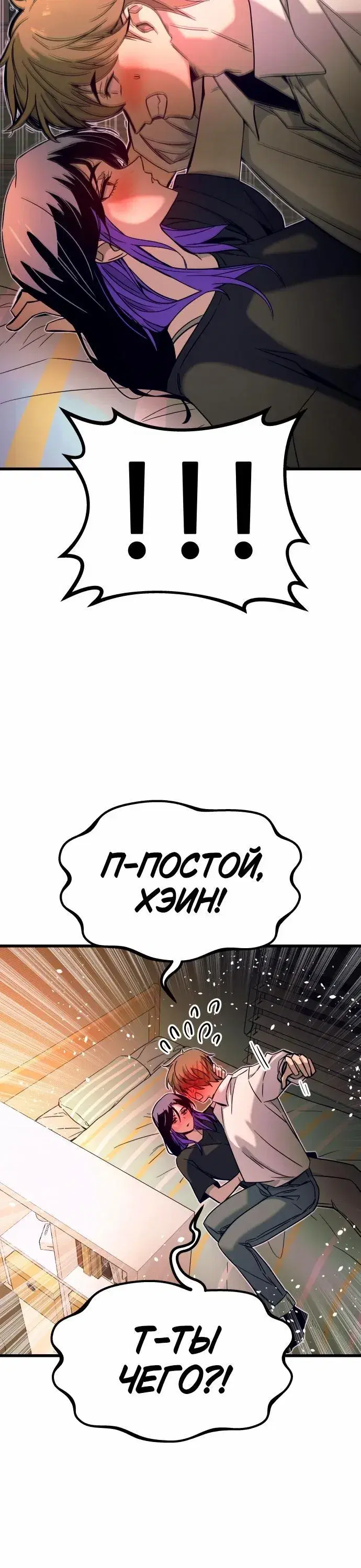 Page 9.001
