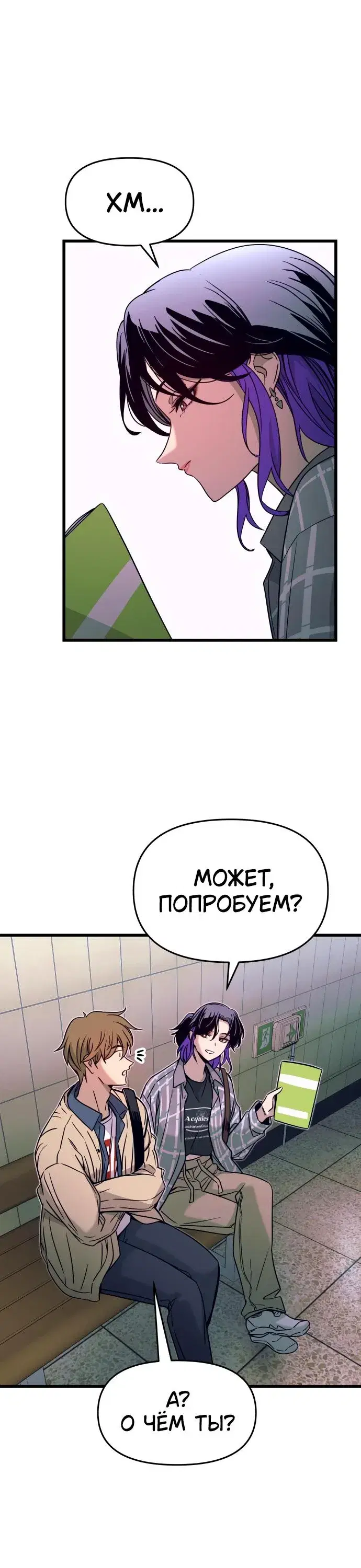 Page 9.001