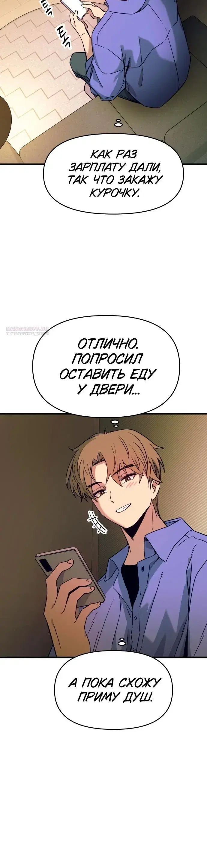 Page 9.001