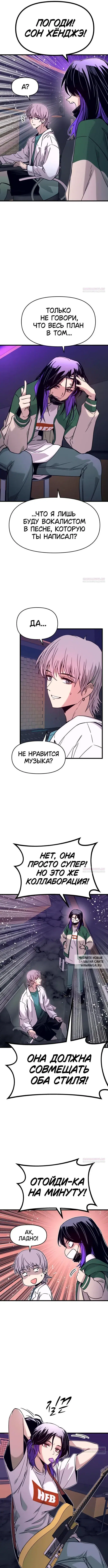 Page 9.000