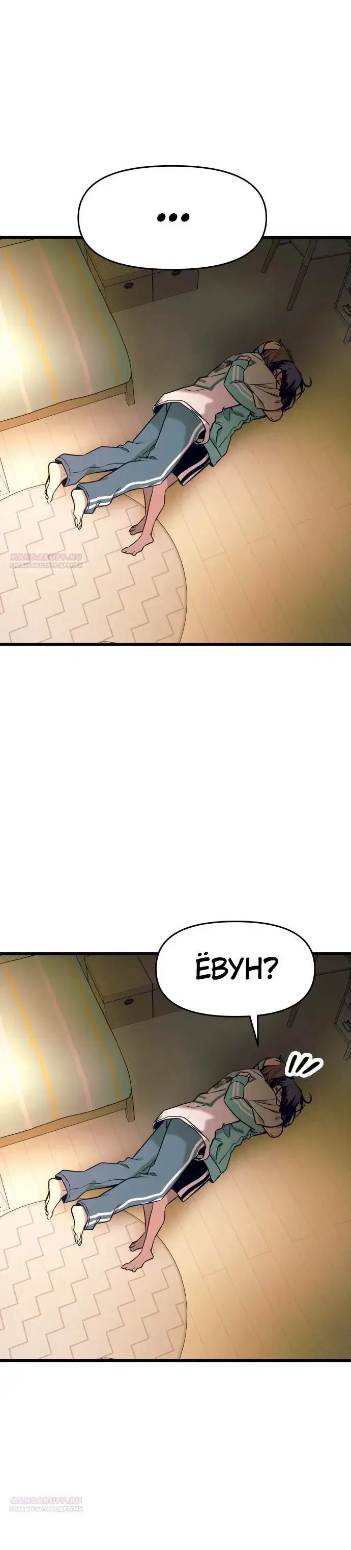 Page 9.001