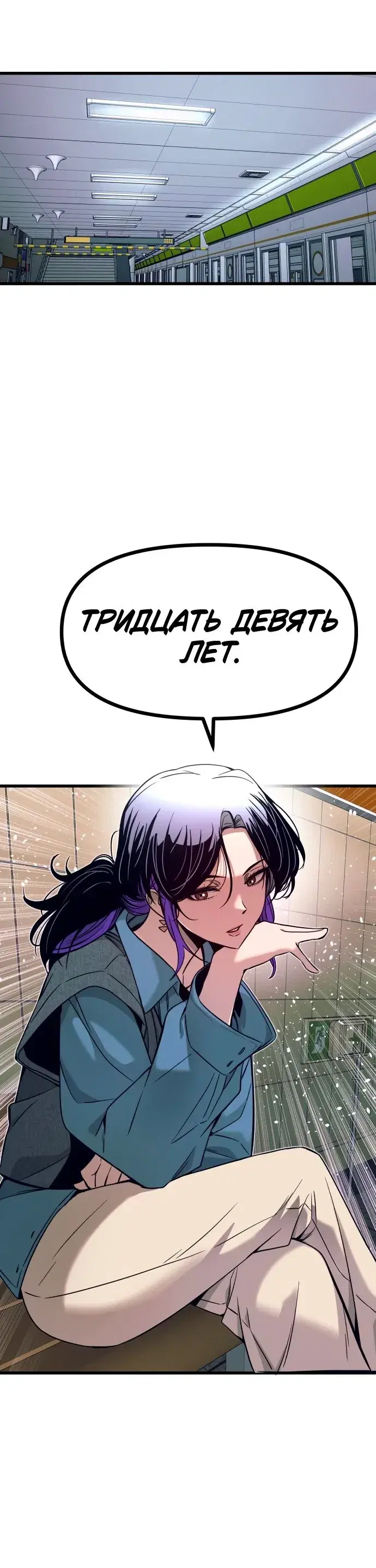 Page 9.001