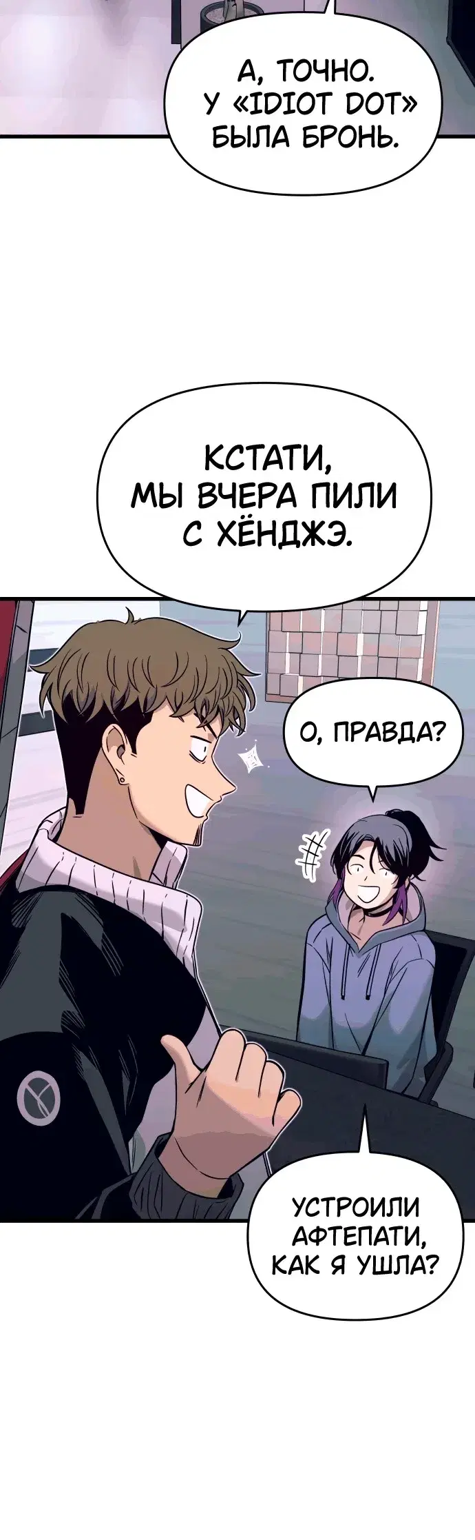 Page 9.001