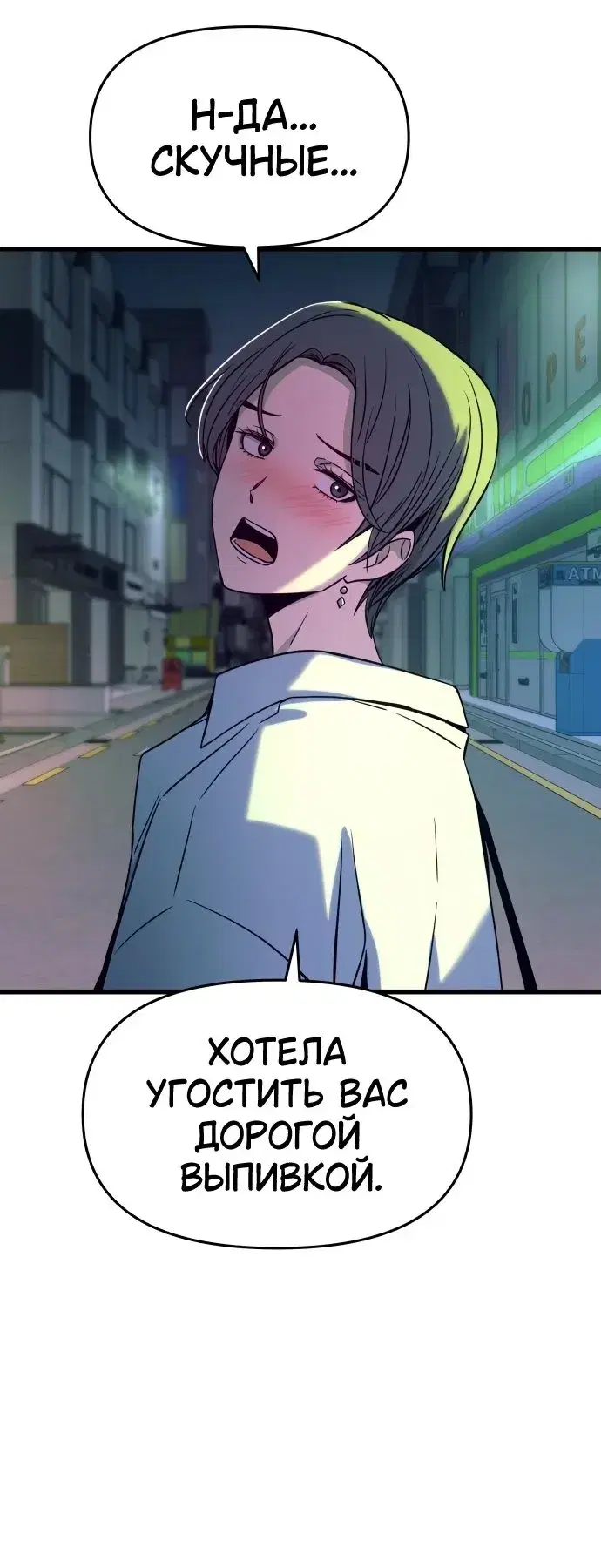 Page 9.001