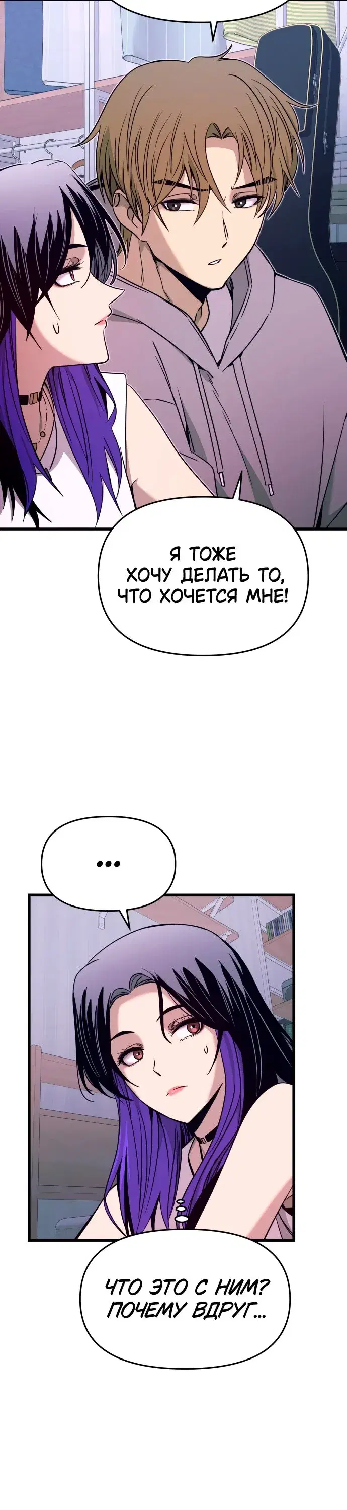 Page 9.001