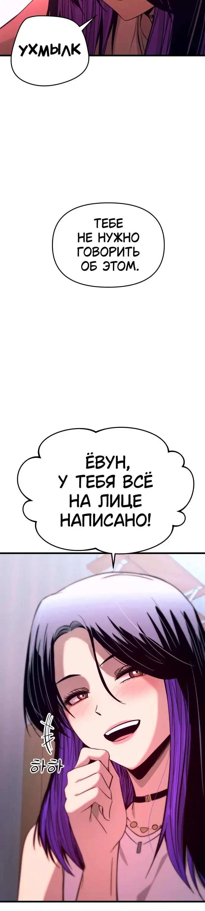 Page 9.001