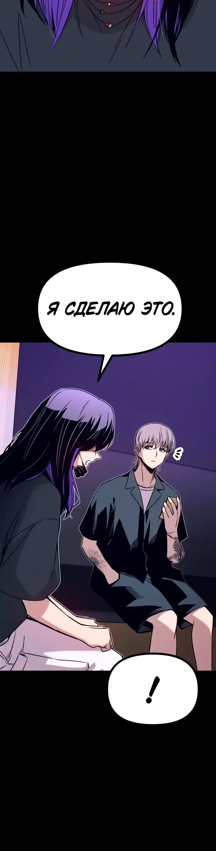 Page 9.001