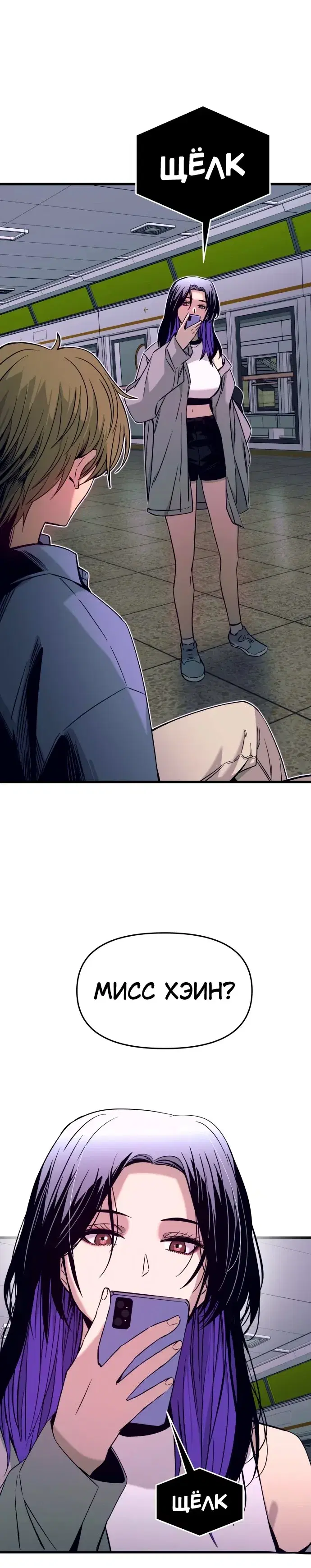 Page 9.001