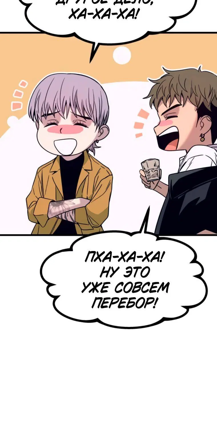 Page 9.001