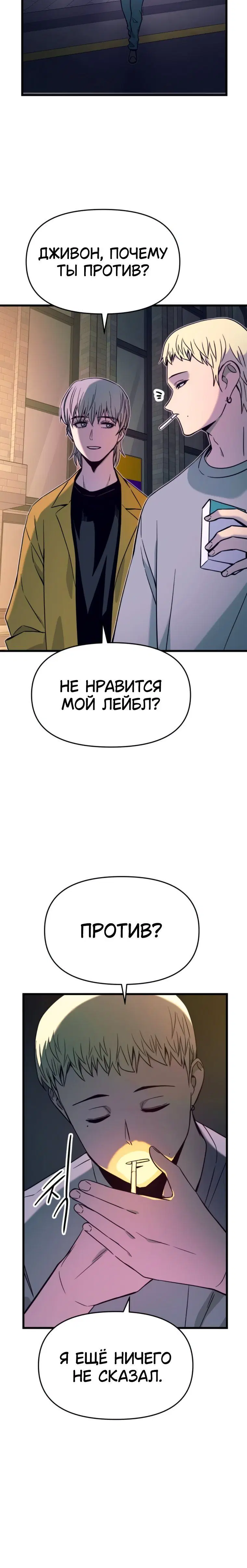 Page 9.001