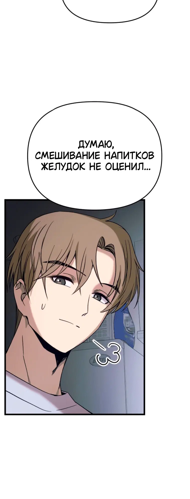 Page 9.001