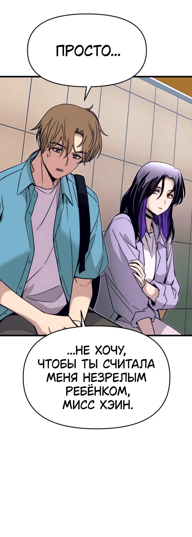 Page 9.001