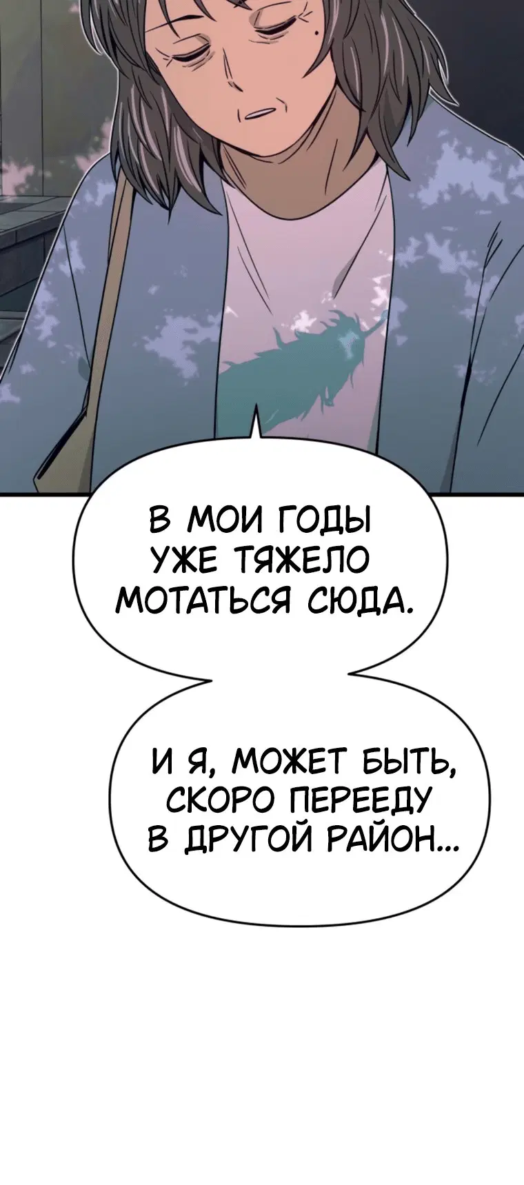Page 9.001
