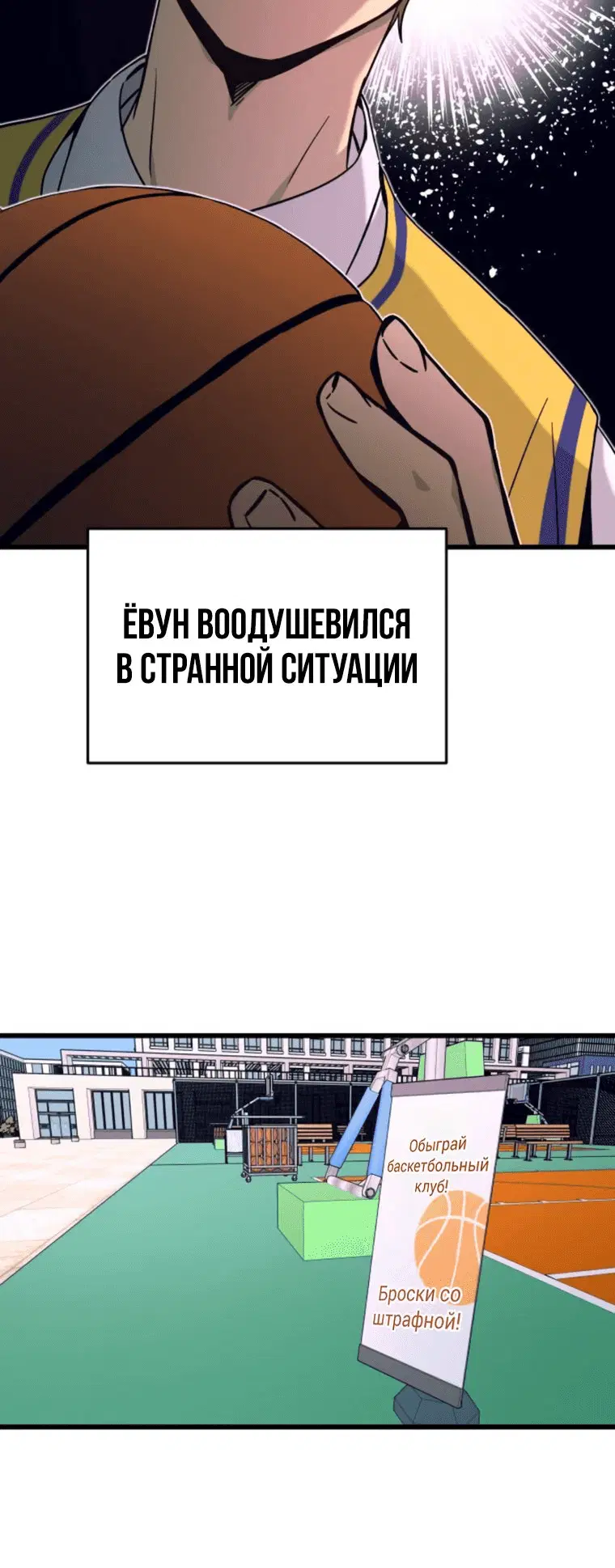 Page 9.001