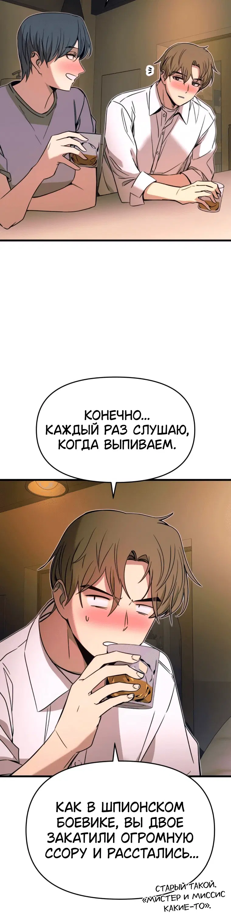 Page 9.001