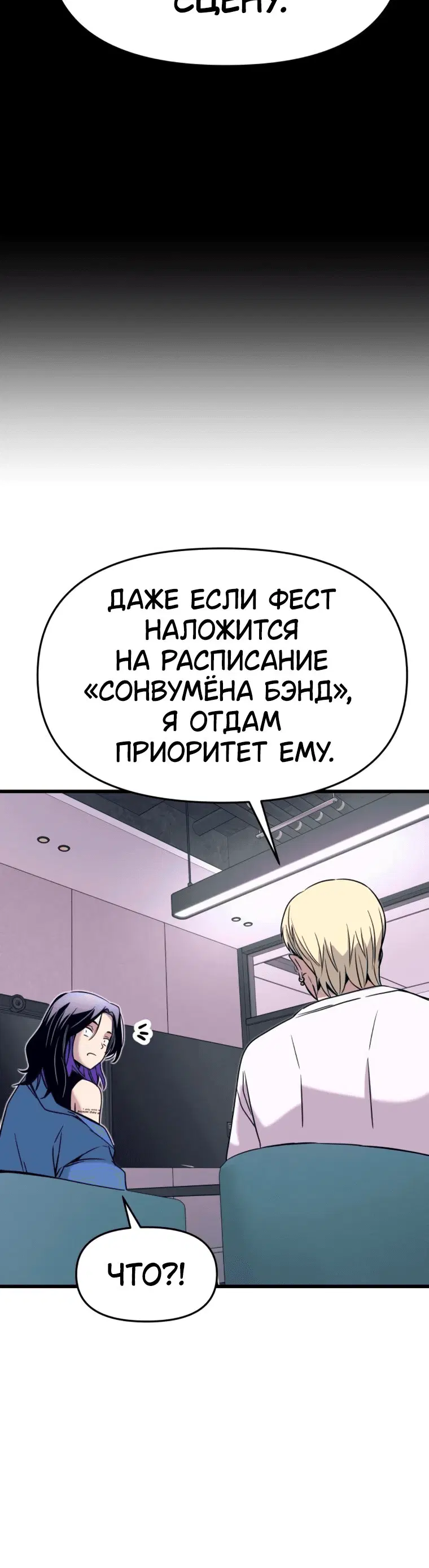 Page 9.001