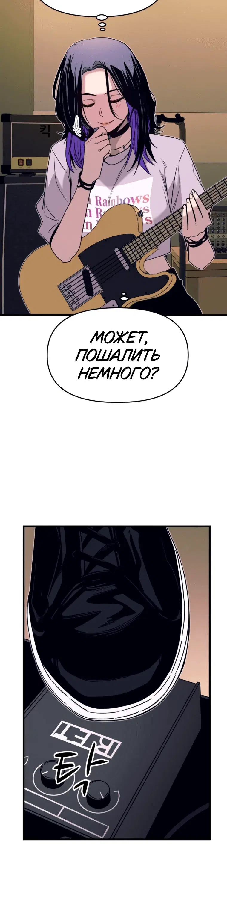 Page 9.001