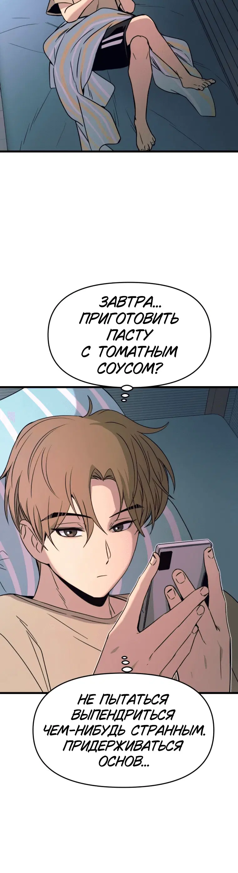 Page 9.001