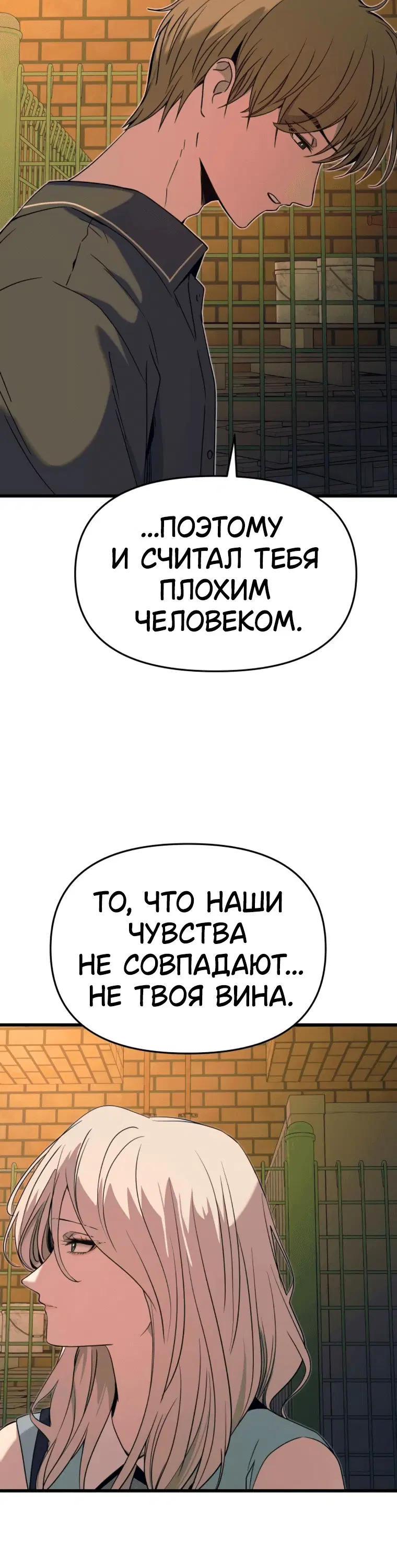 Page 9.001