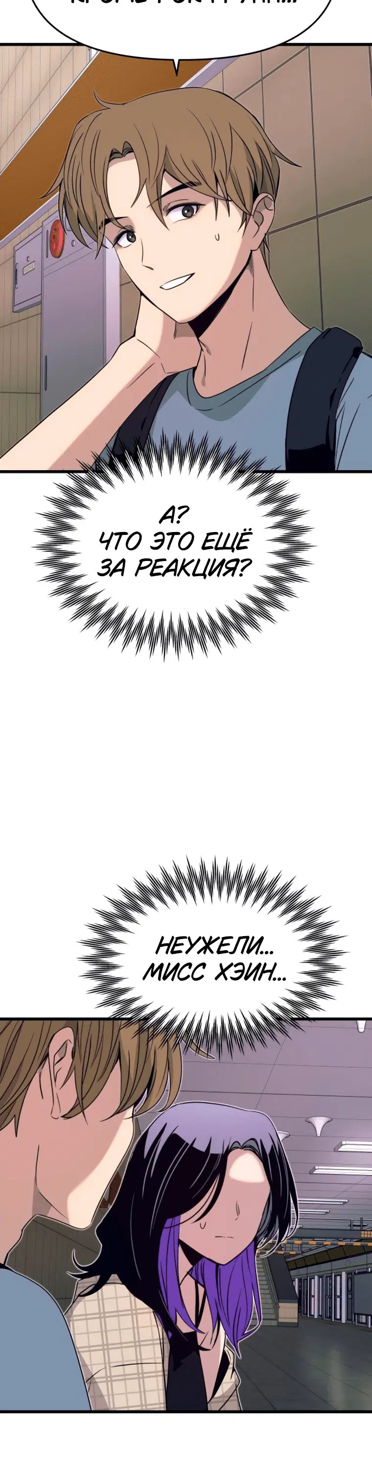 Page 9.001