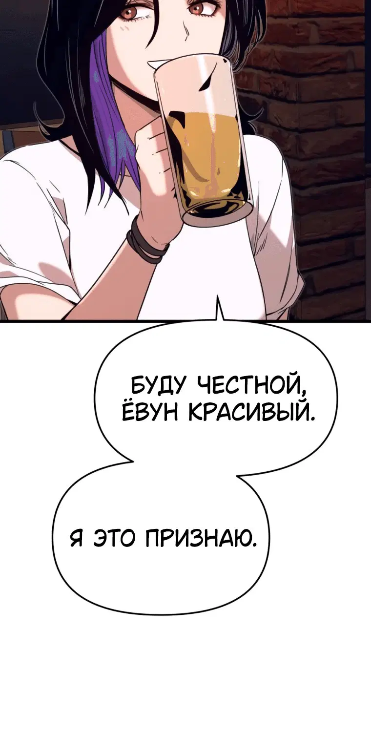 Page 9.001