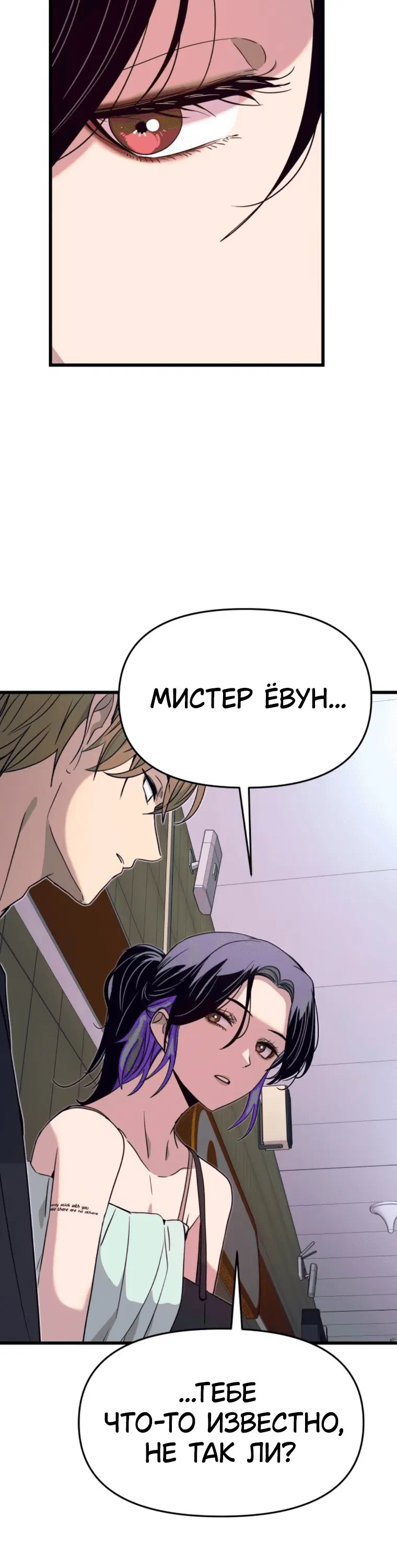 Page 9.001